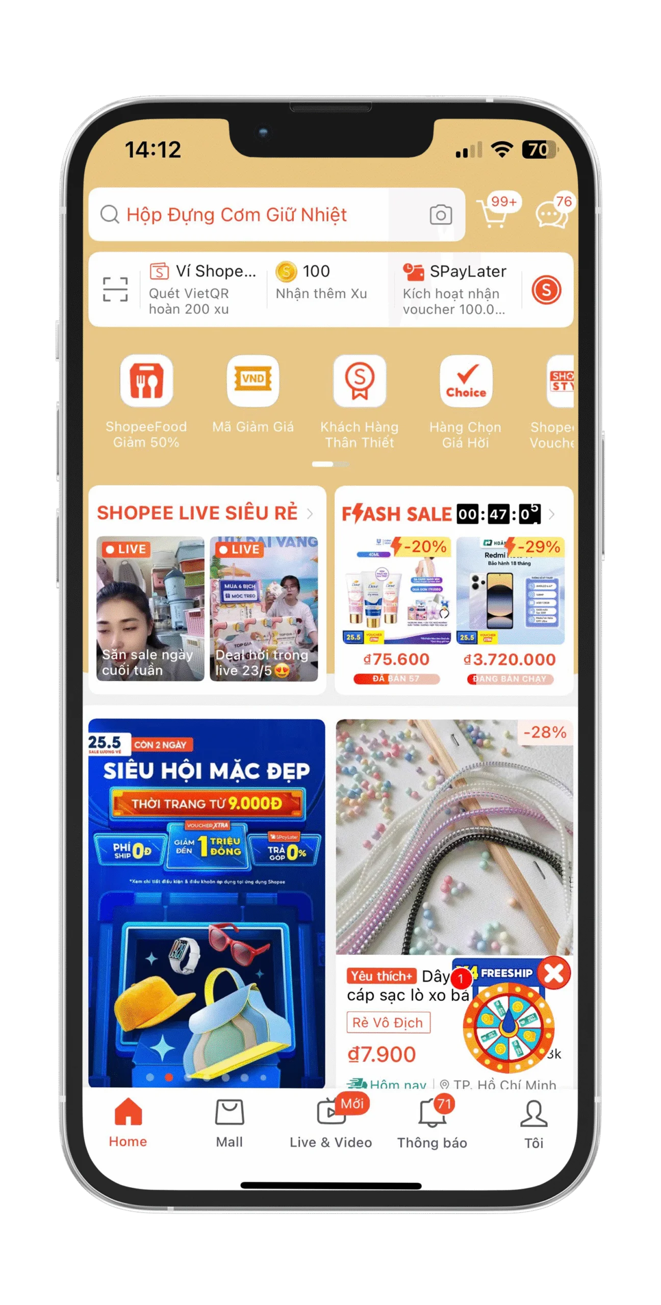 app item